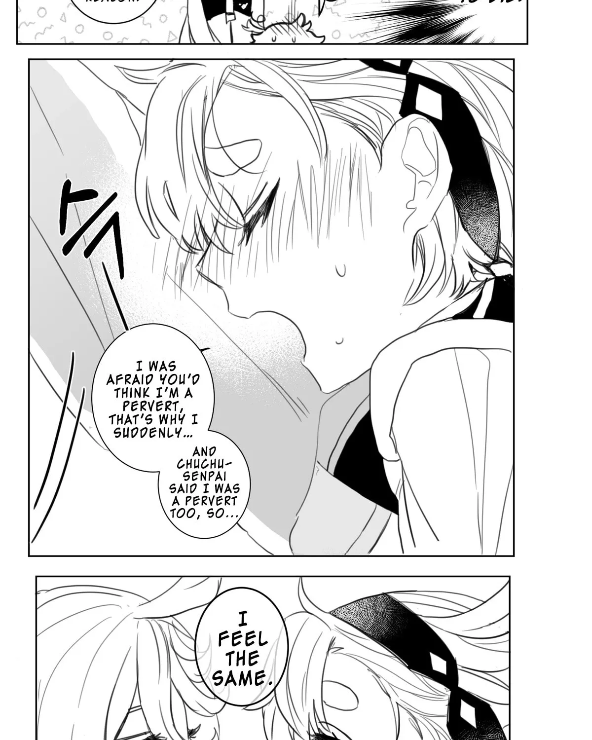 Read Witch from Mercury Short comic chapter 1 image 17 on Lezhin
