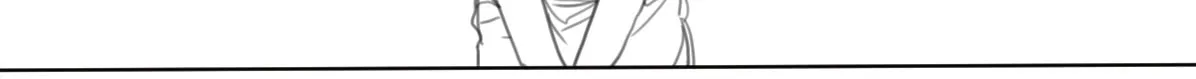 Read Witch from Mercury Short comic chapter 1 image 7 on Lezhin