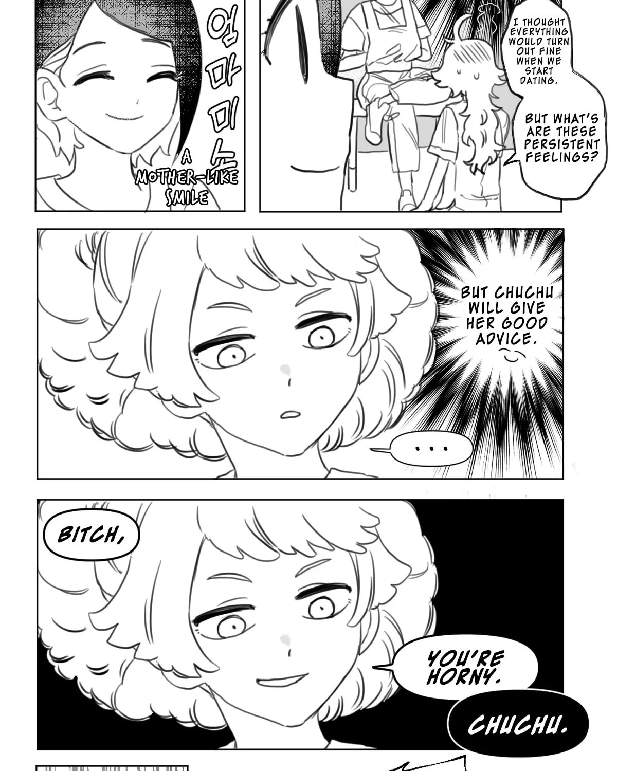 Read Witch from Mercury Short comic chapter 1 image 9 on Lezhin