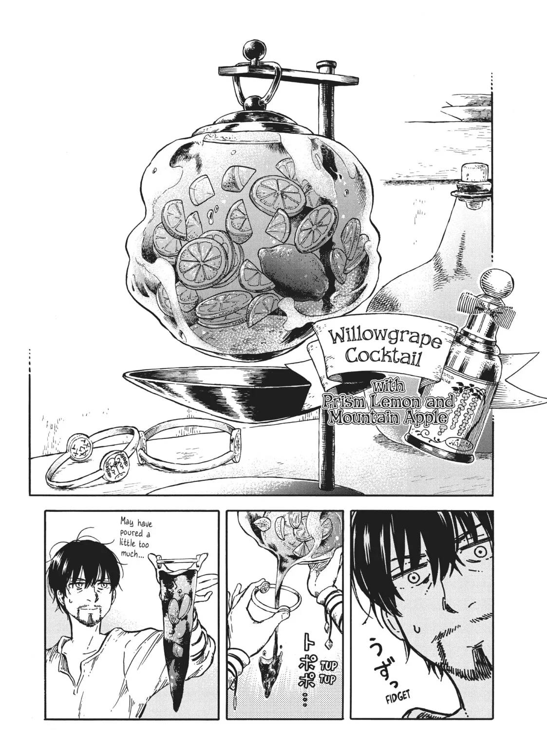 Read Witch Hat Atelier Kitchen chapter 10 image 12 on Lezhin