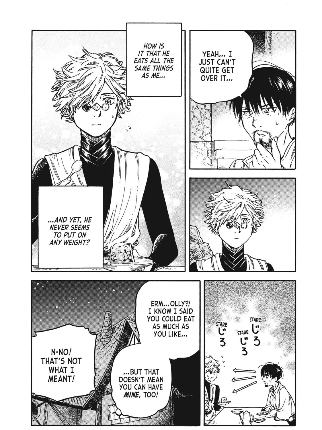 Read Witch Hat Atelier Kitchen chapter 18 image 22 on Lezhin