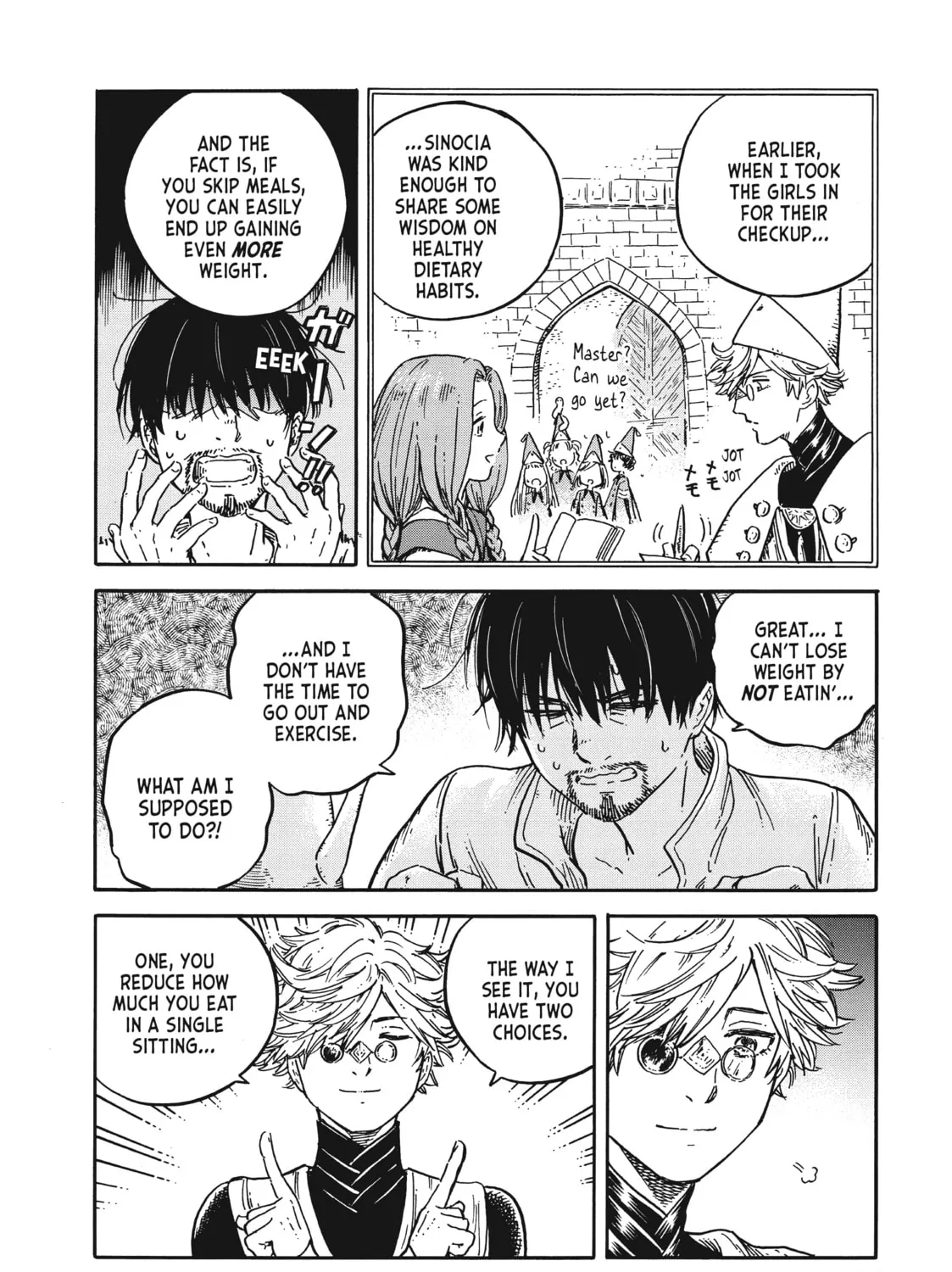 Read Witch Hat Atelier Kitchen chapter 18 image 6 on Lezhin