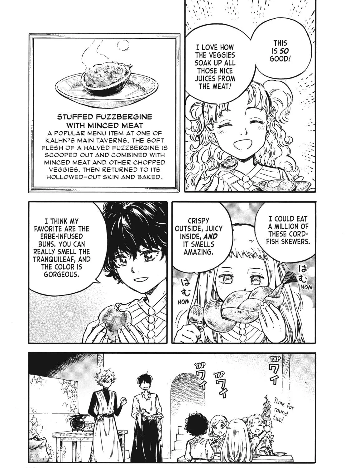Read Witch Hat Atelier Kitchen chapter 20 image 28 on Lezhin