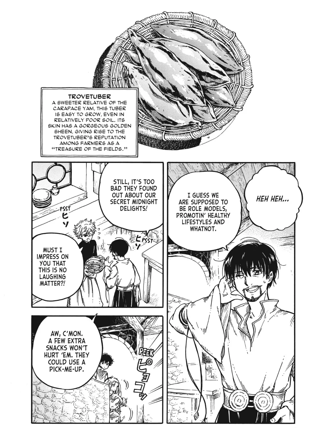 Read Witch Hat Atelier Kitchen chapter 21 image 6 on Lezhin