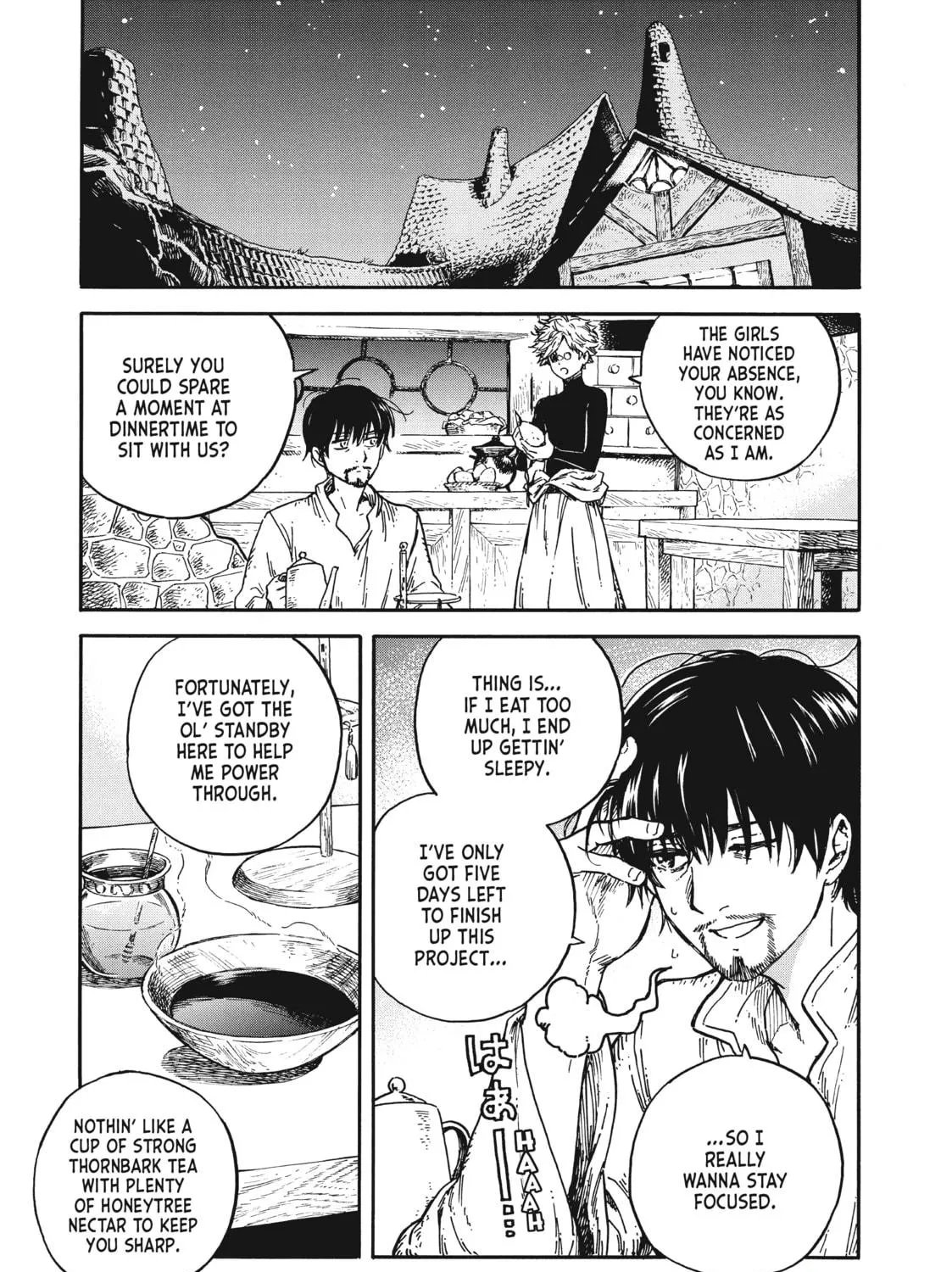 Read Witch Hat Atelier Kitchen chapter 23 image 4 on Lezhin