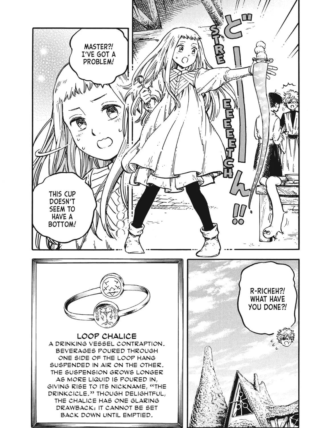 Read Witch Hat Atelier Kitchen chapter 28 image 22 on Lezhin