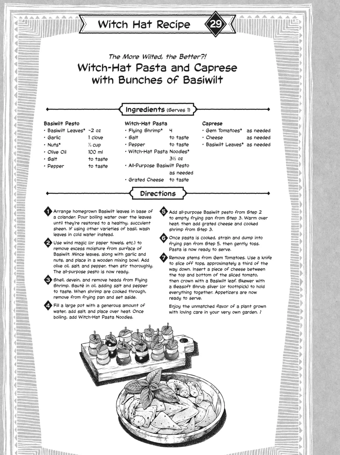 Read Witch Hat Atelier Kitchen chapter 29 image 24 on Lezhin