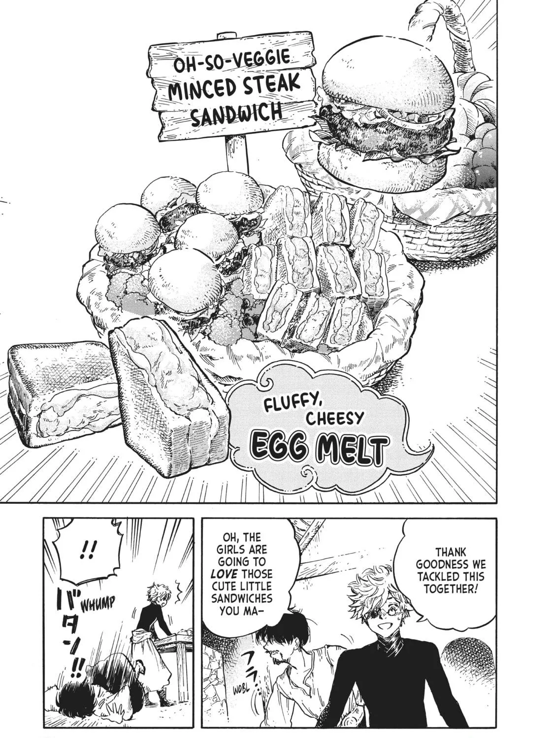 Read Witch Hat Atelier Kitchen chapter 3 image 16 on Lezhin