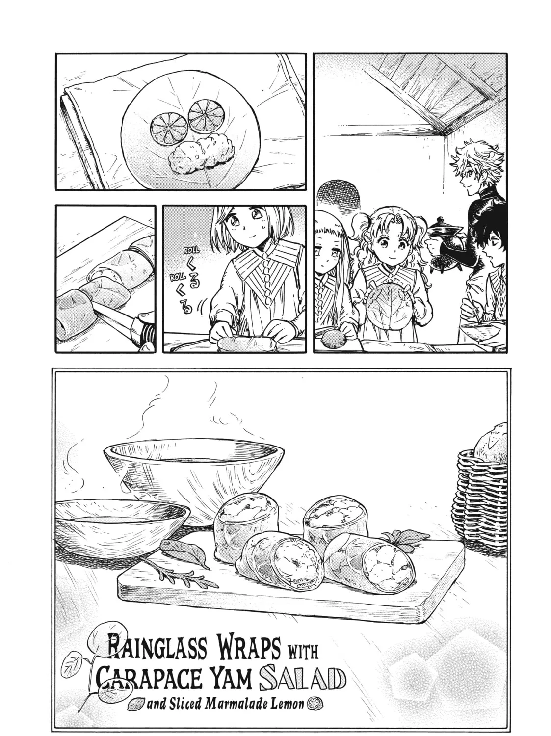 Read Witch Hat Atelier Kitchen chapter 32 image 18 on Lezhin