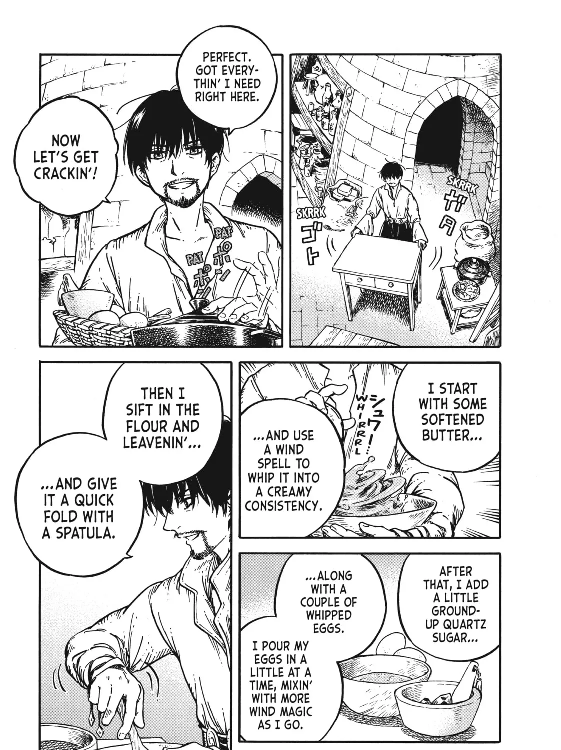 Read Witch Hat Atelier Kitchen chapter 33 image 12 on Lezhin