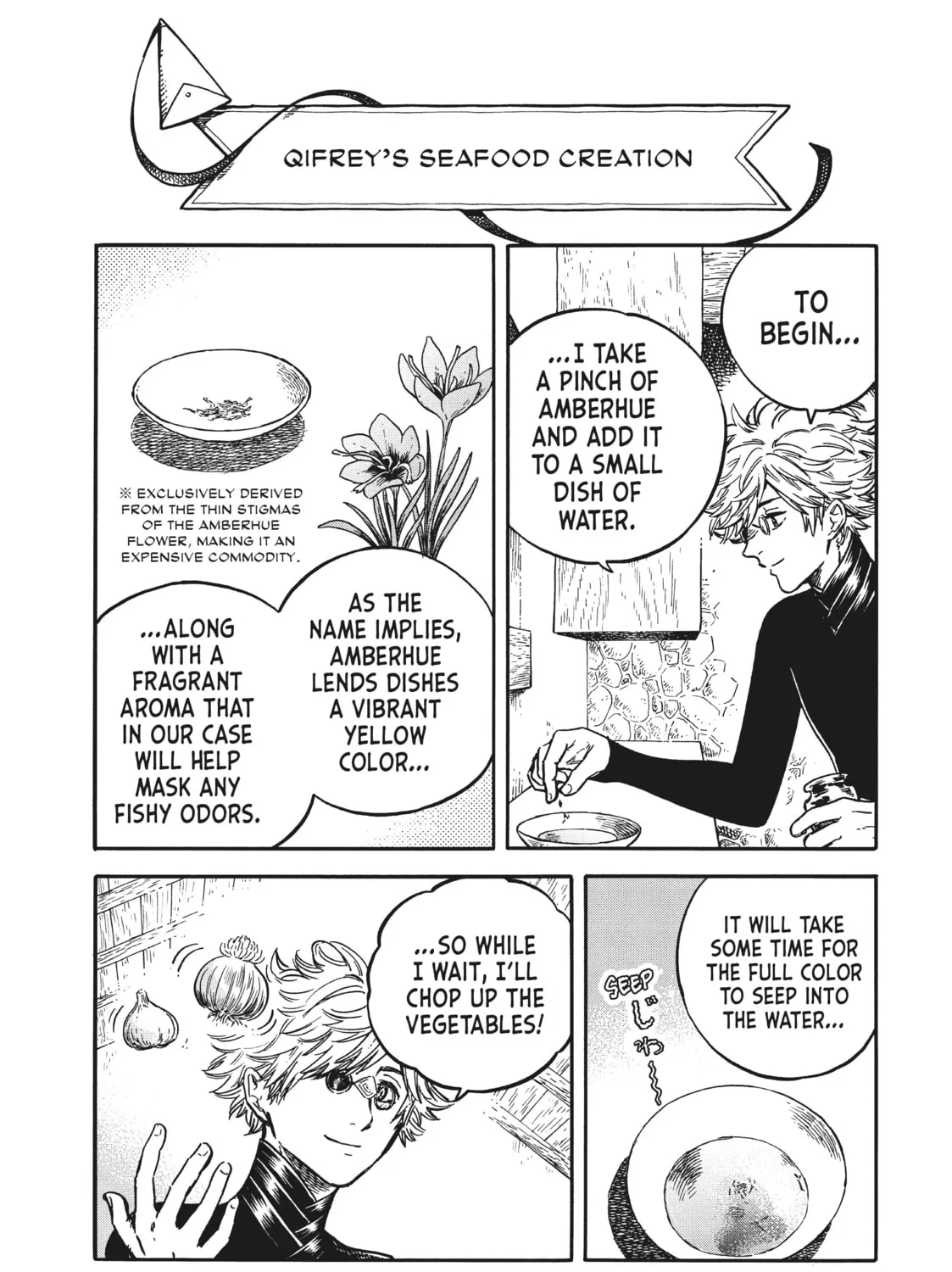 Read Witch Hat Atelier Kitchen chapter 34 image 14 on Lezhin