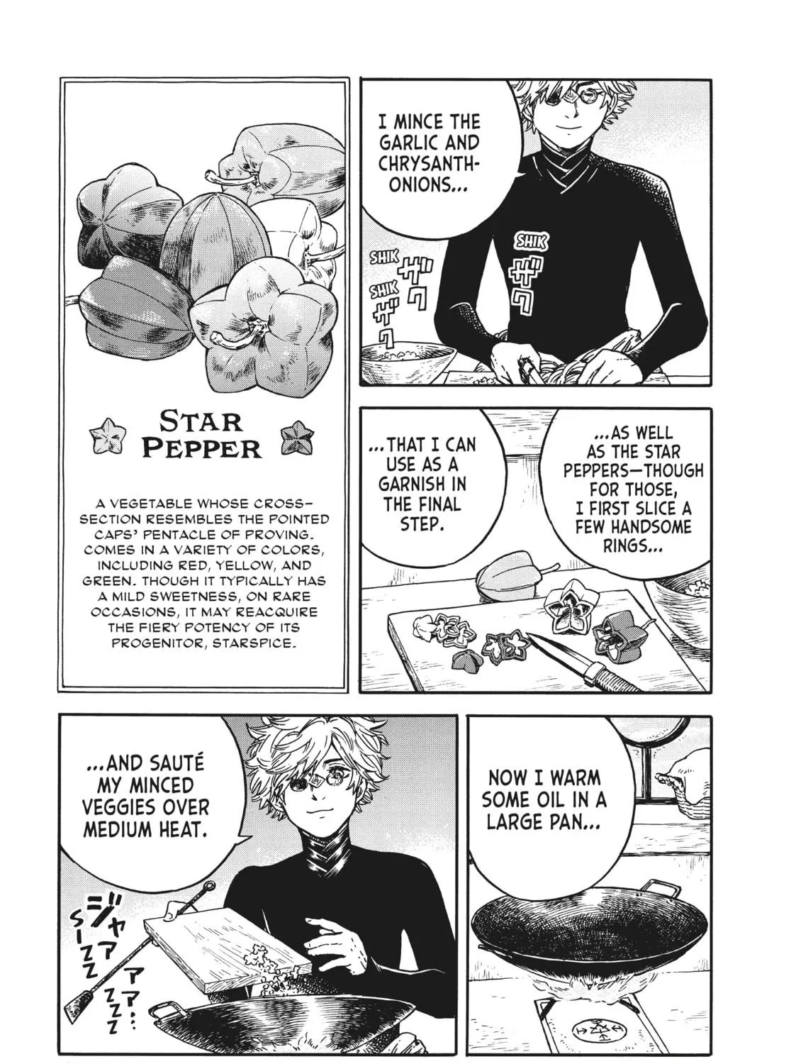 Read Witch Hat Atelier Kitchen chapter 34 image 16 on Lezhin