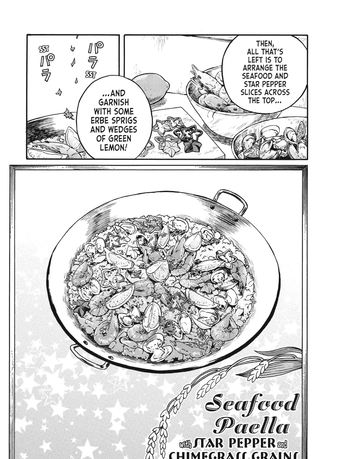 Read Witch Hat Atelier Kitchen chapter 34 image 24 on Lezhin