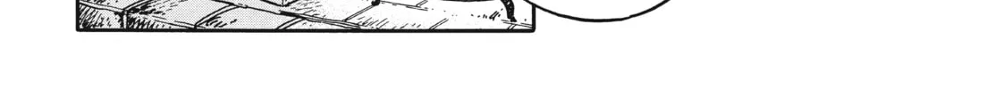 Read Witch Hat Atelier Kitchen chapter 35 image 13 on Lezhin