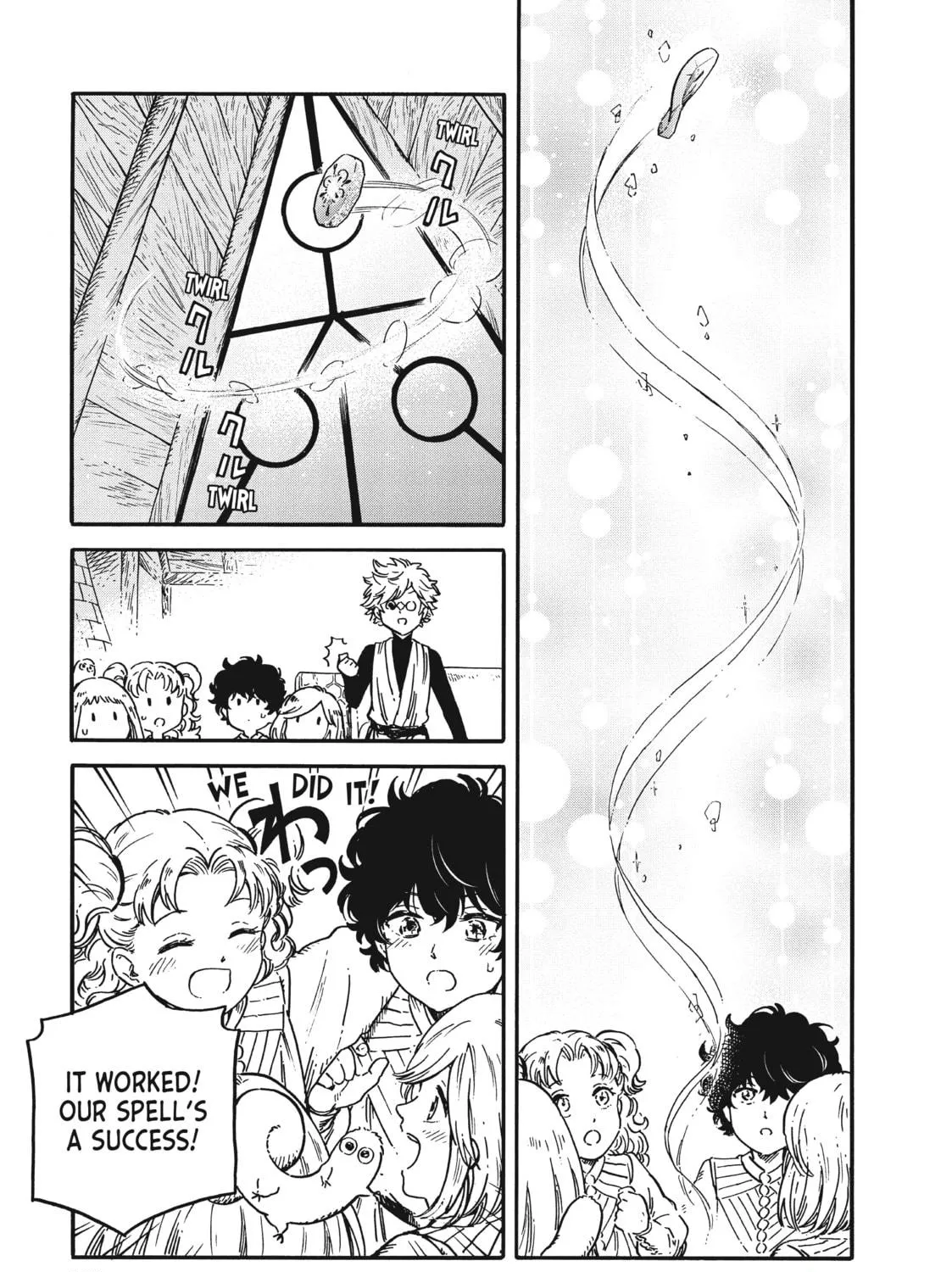 Read Witch Hat Atelier Kitchen chapter 40 image 16 on Lezhin