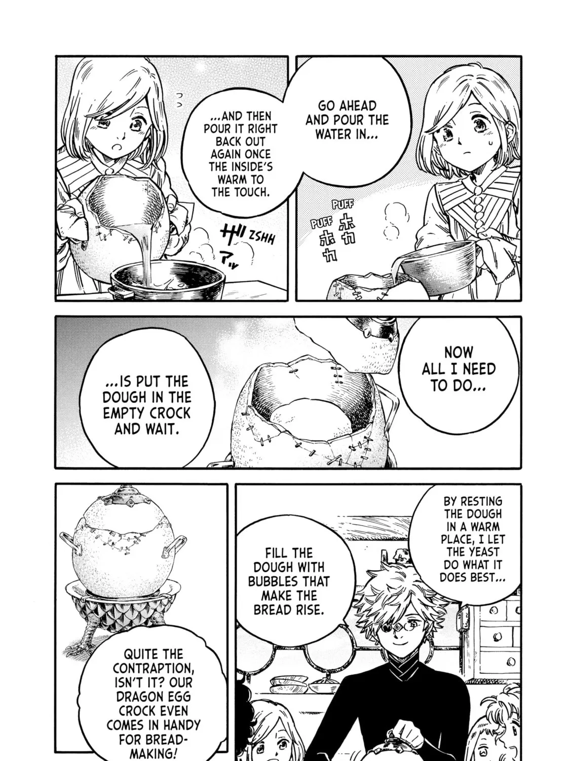 Read Witch Hat Atelier Kitchen chapter 42 image 14 on Lezhin