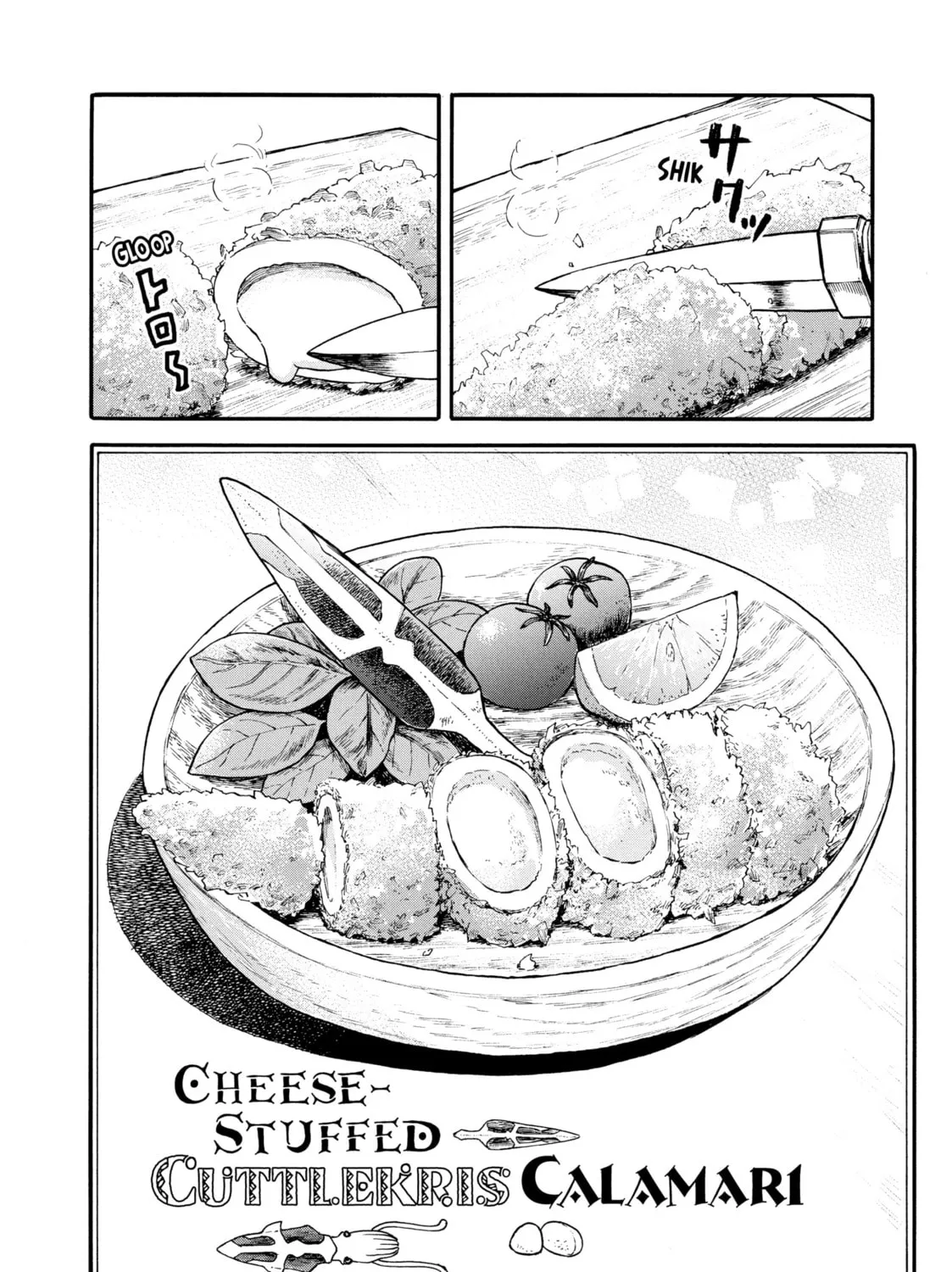 Read Witch Hat Atelier Kitchen chapter 44 image 26 on Lezhin