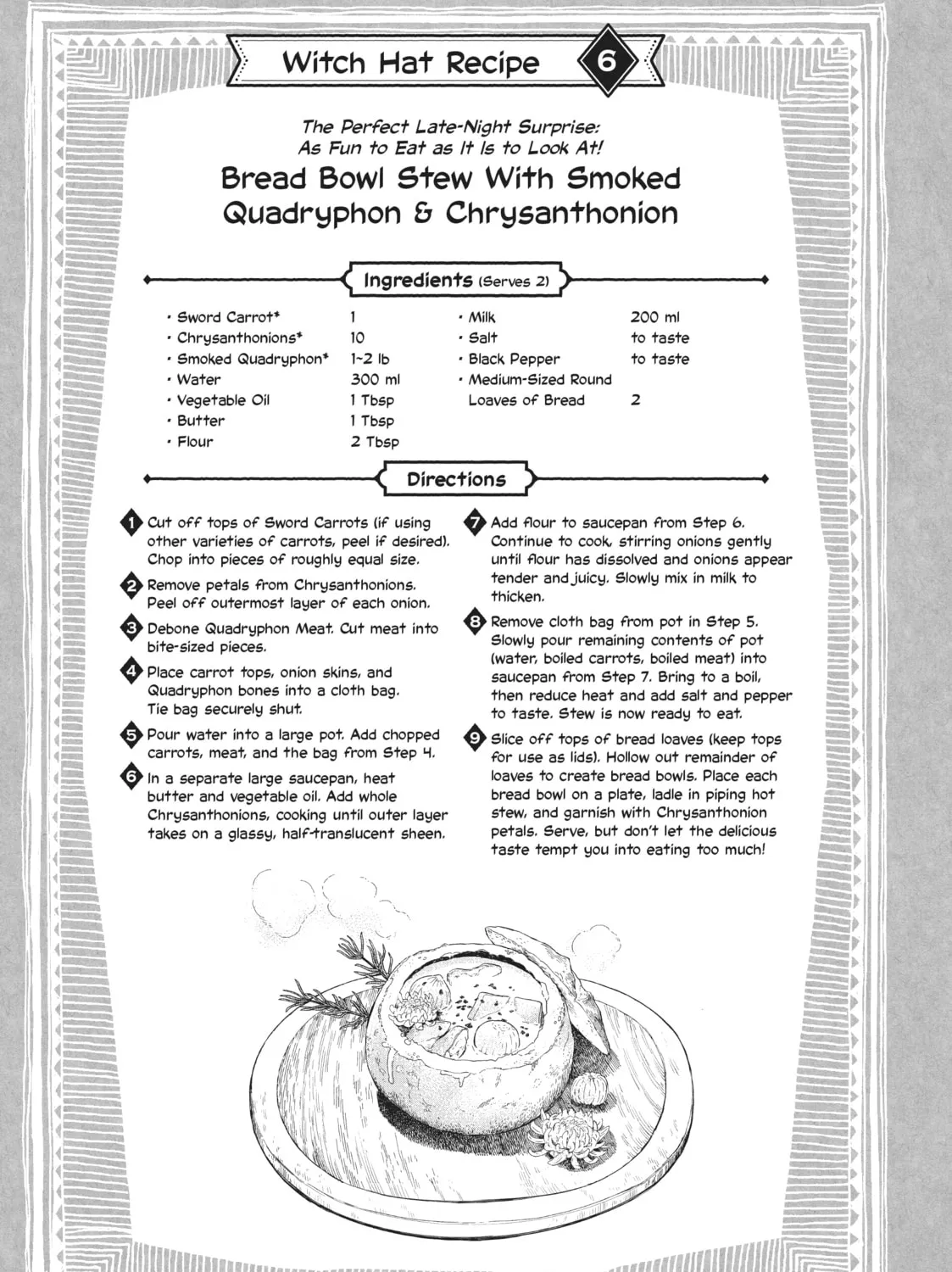 Read Witch Hat Atelier Kitchen chapter 6 image 24 on Lezhin