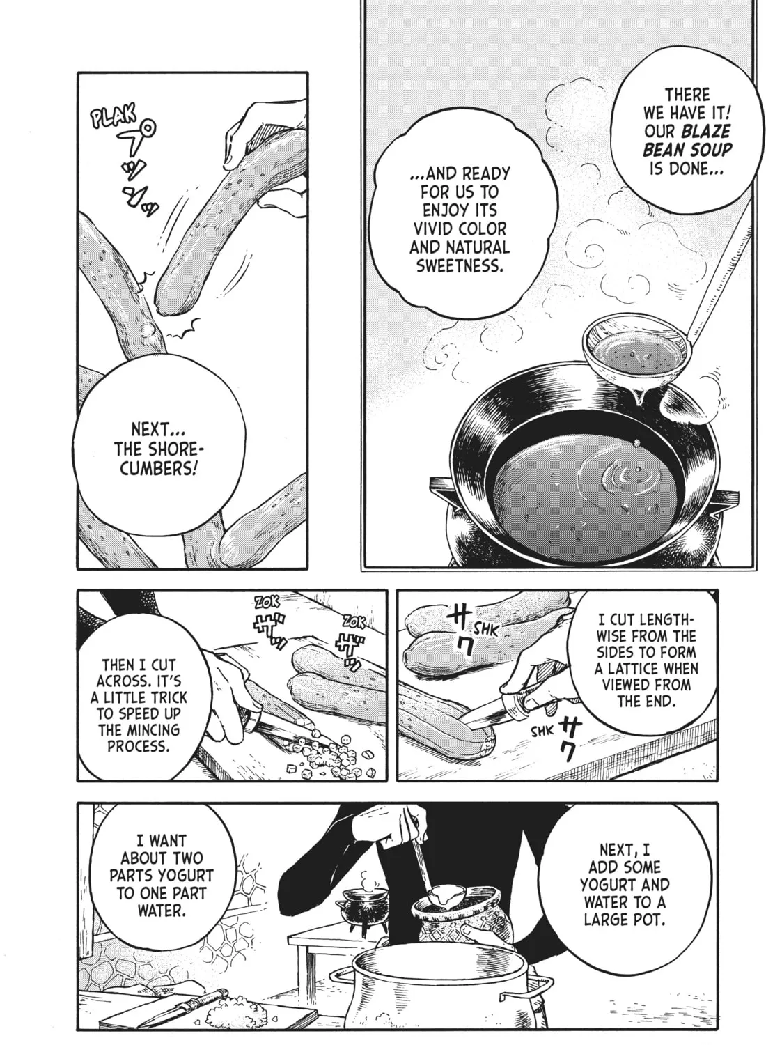 Read Witch Hat Atelier Kitchen chapter 7 image 6 on Lezhin