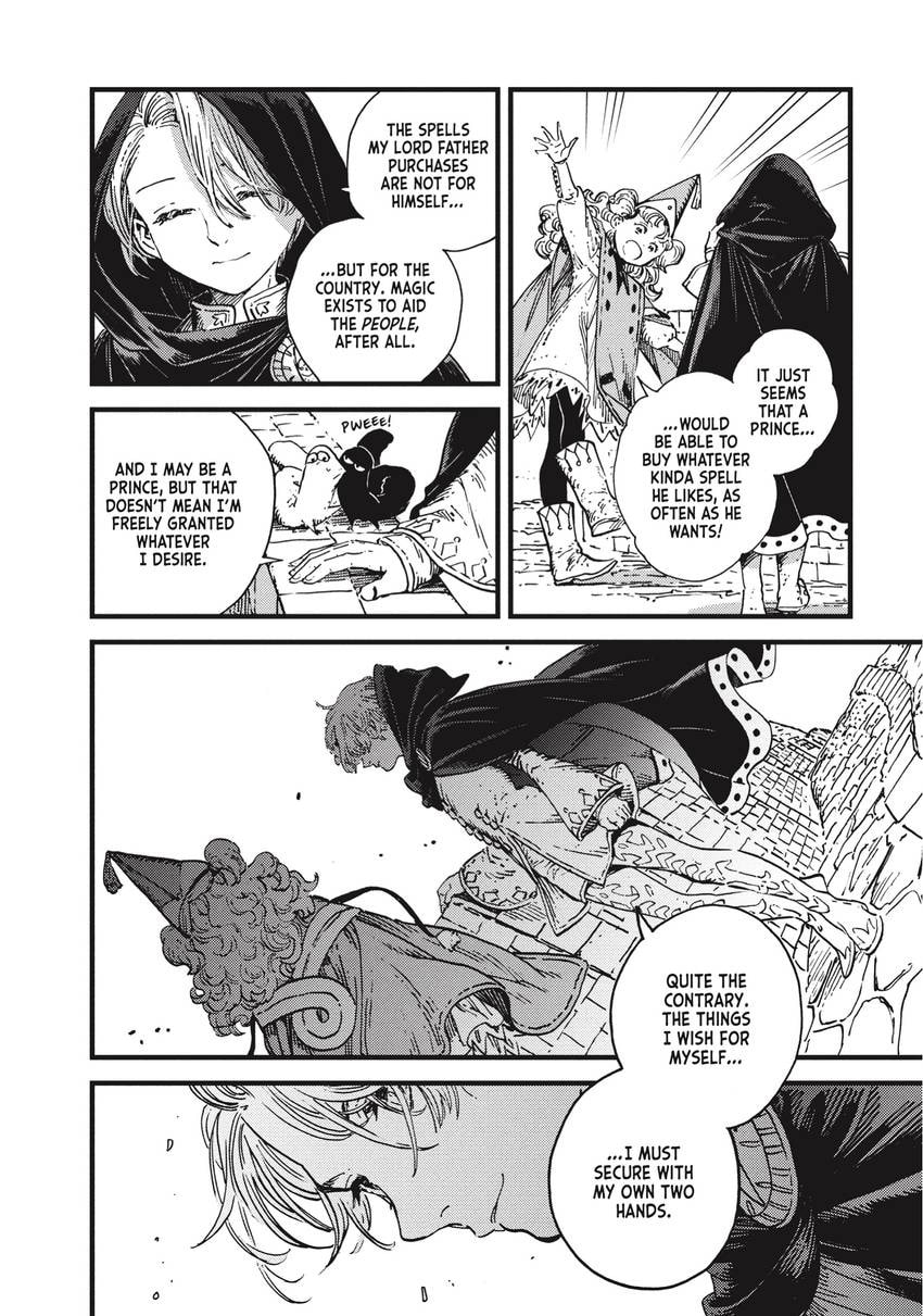 Read Witch Hat Atelier chapter 0 image 17 on Lezhin
