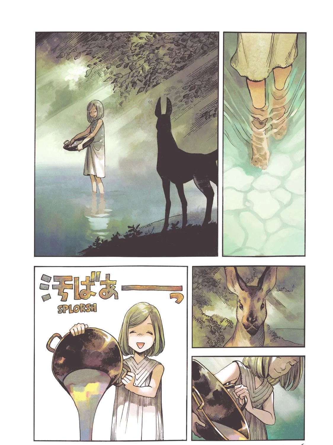 Read Witch Hat Atelier chapter 1 image 4 on Lezhin