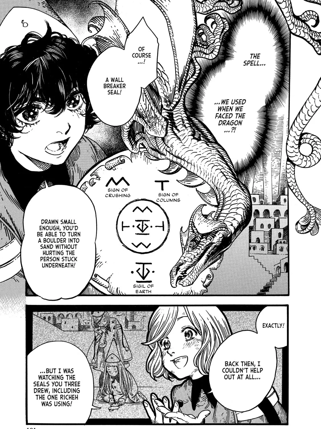Read Witch Hat Atelier chapter 11 image 32 on Lezhin