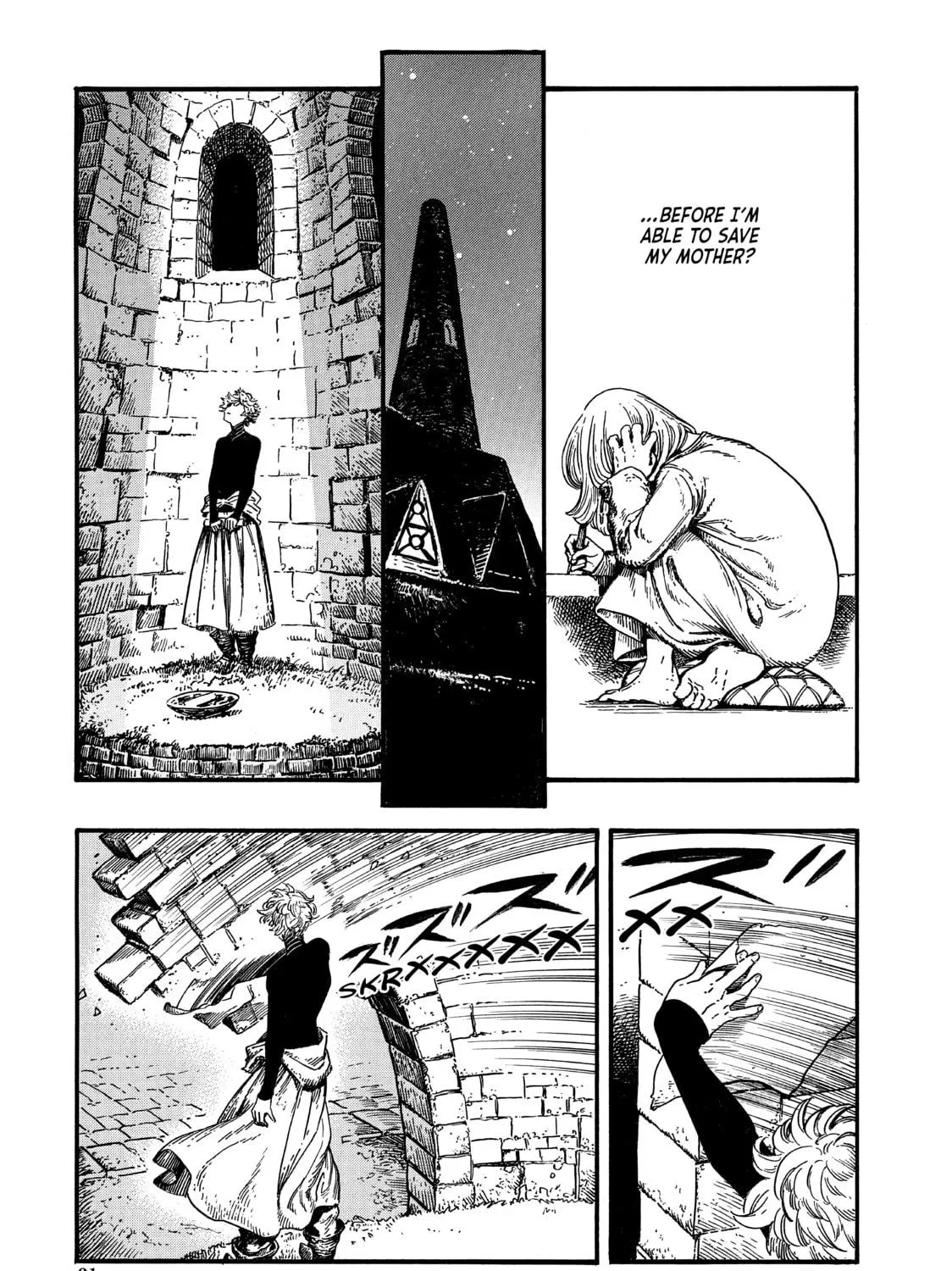 Read Witch Hat Atelier chapter 14 image 48 on Lezhin