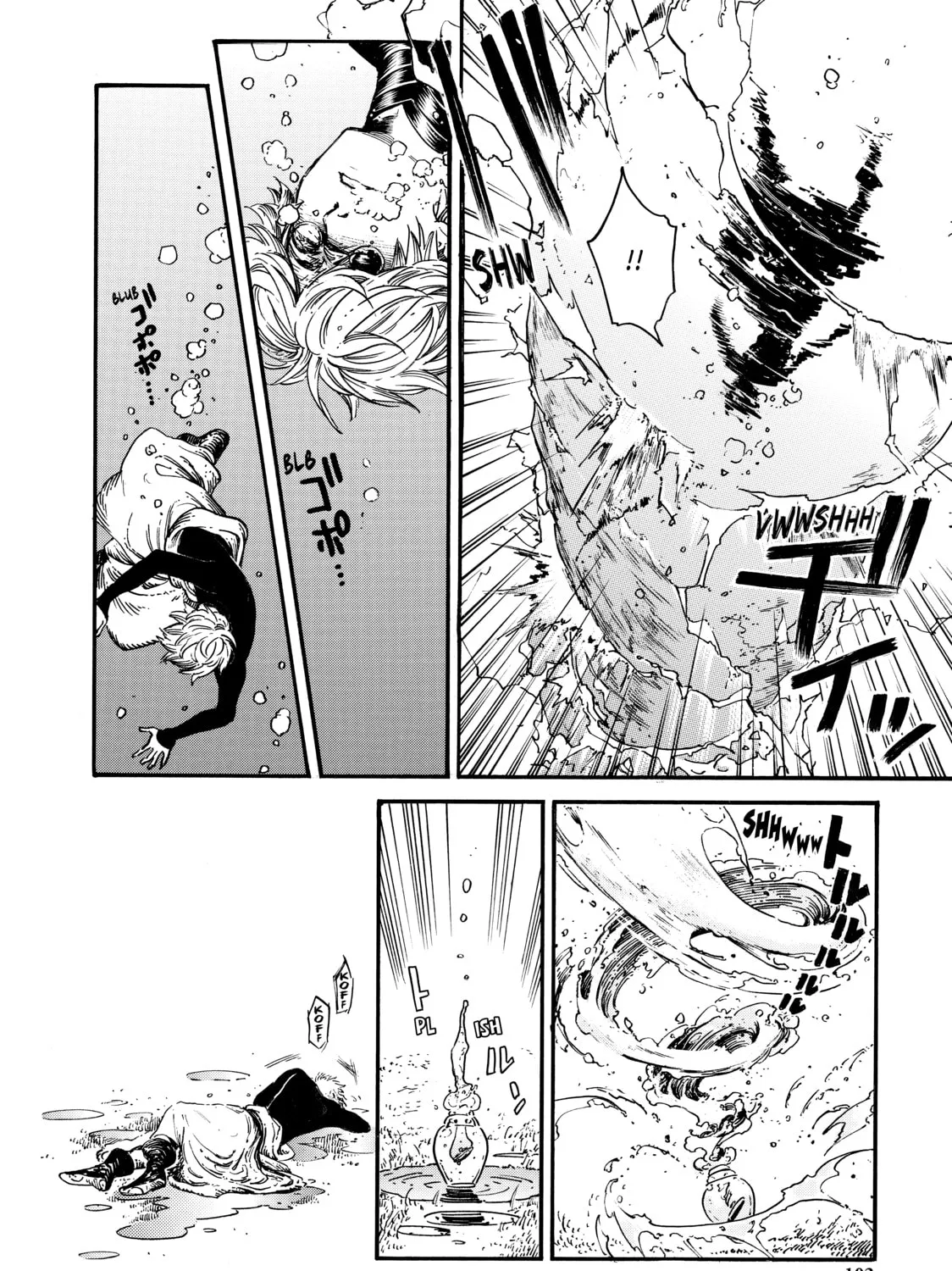 Read Witch Hat Atelier chapter 15 image 14 on Lezhin