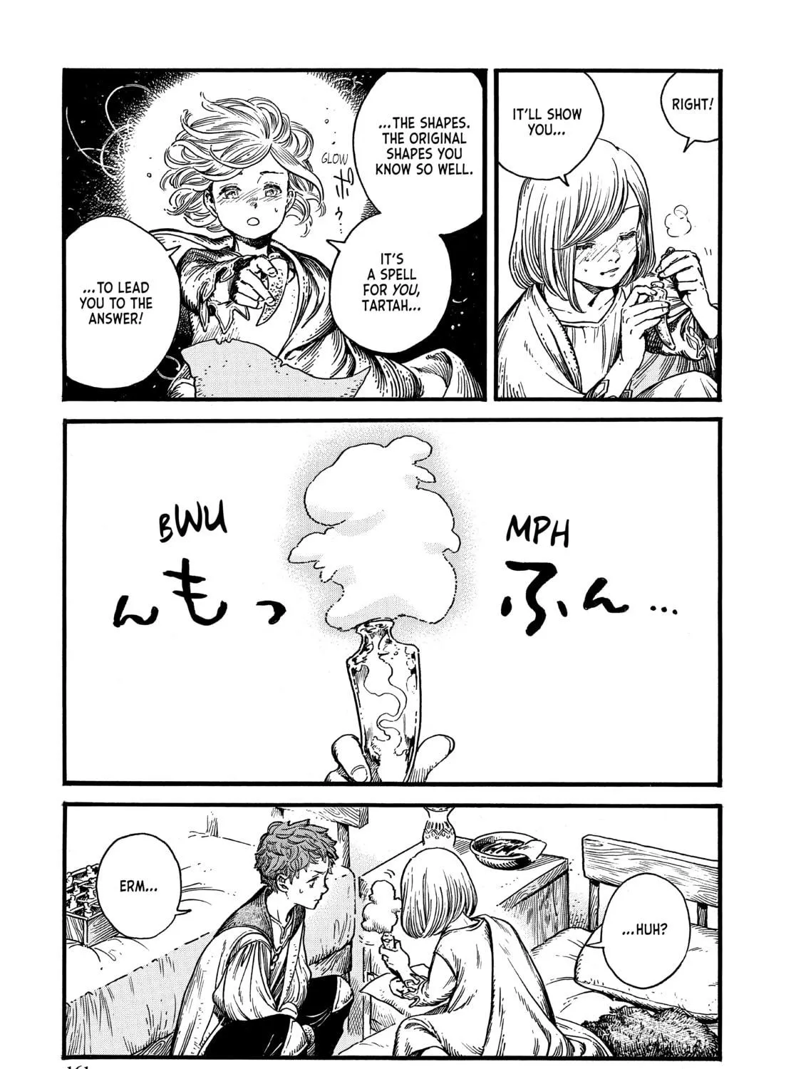 Read Witch Hat Atelier chapter 17 image 8 on Lezhin