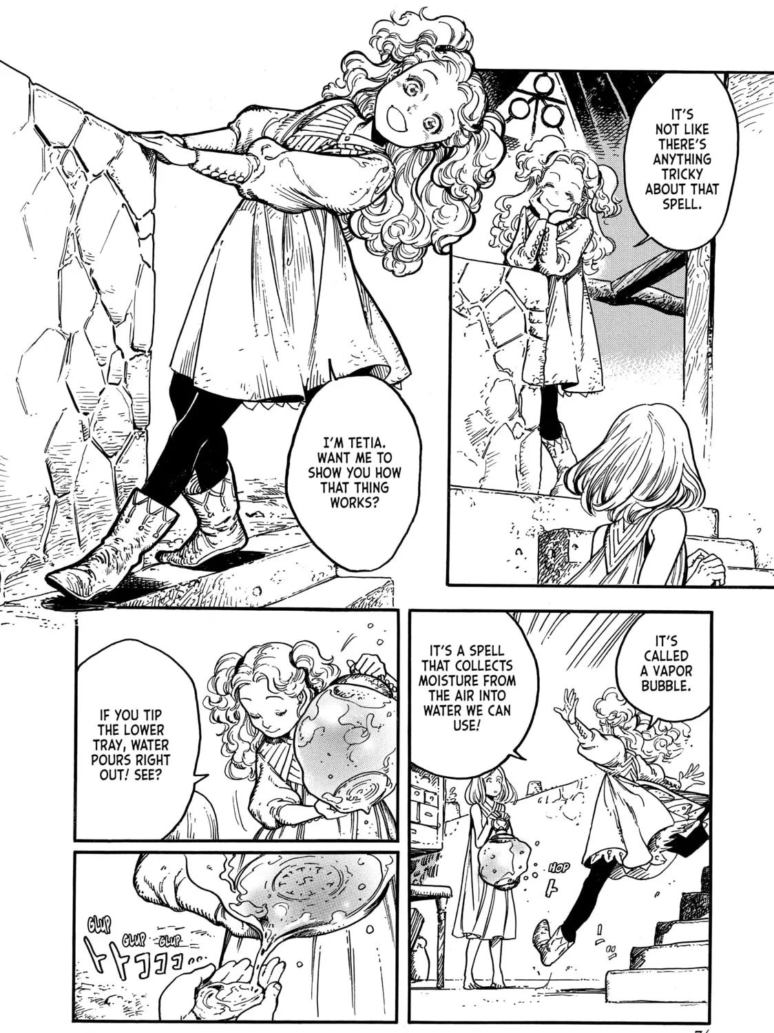 Read Witch Hat Atelier chapter 2 image 12 on Lezhin