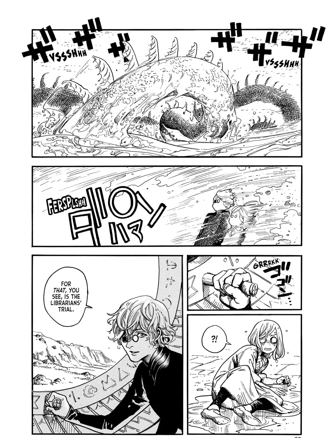 Read Witch Hat Atelier chapter 2 image 44 on Lezhin