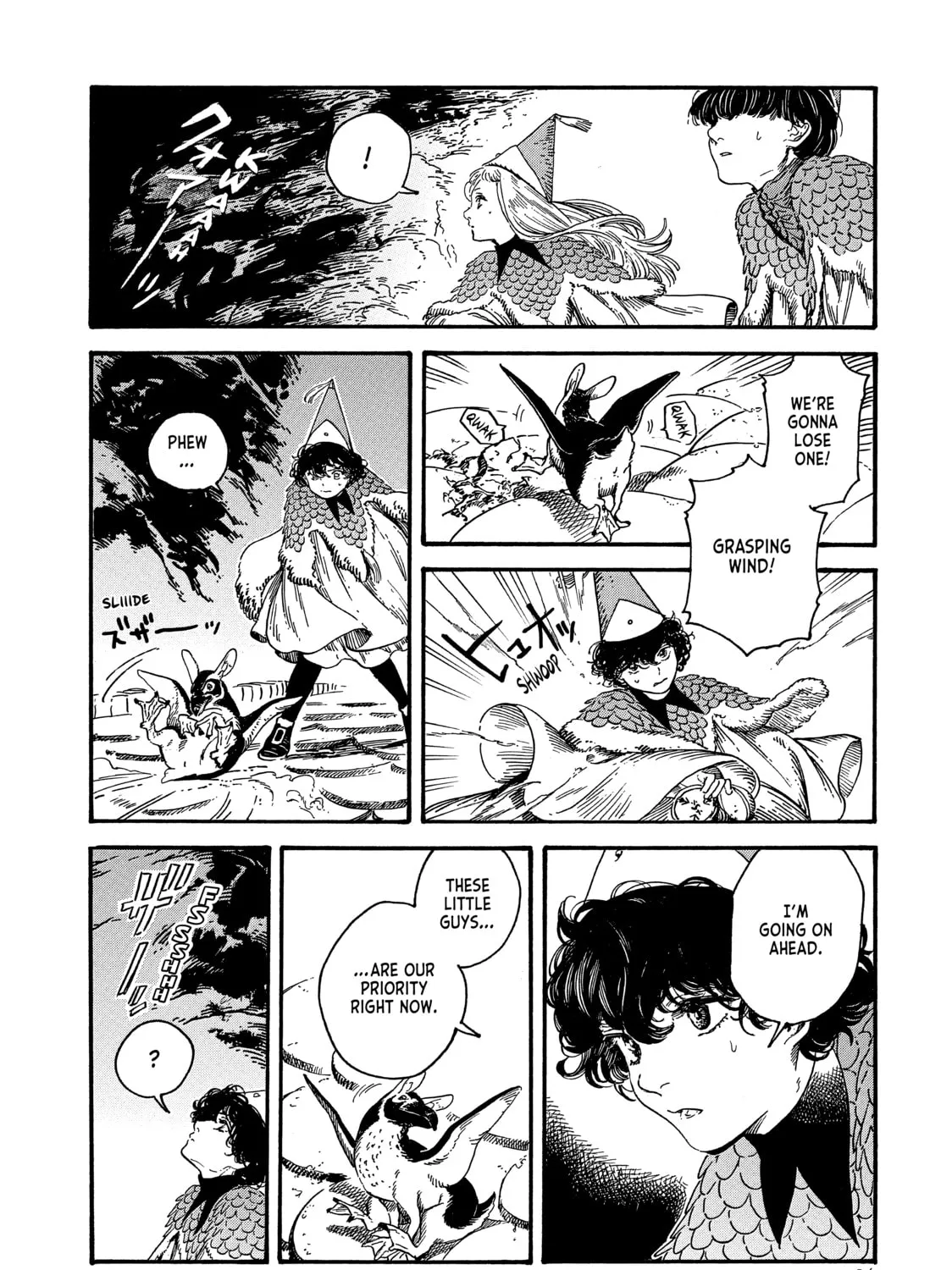 Read Witch Hat Atelier chapter 20 image 44 on Lezhin