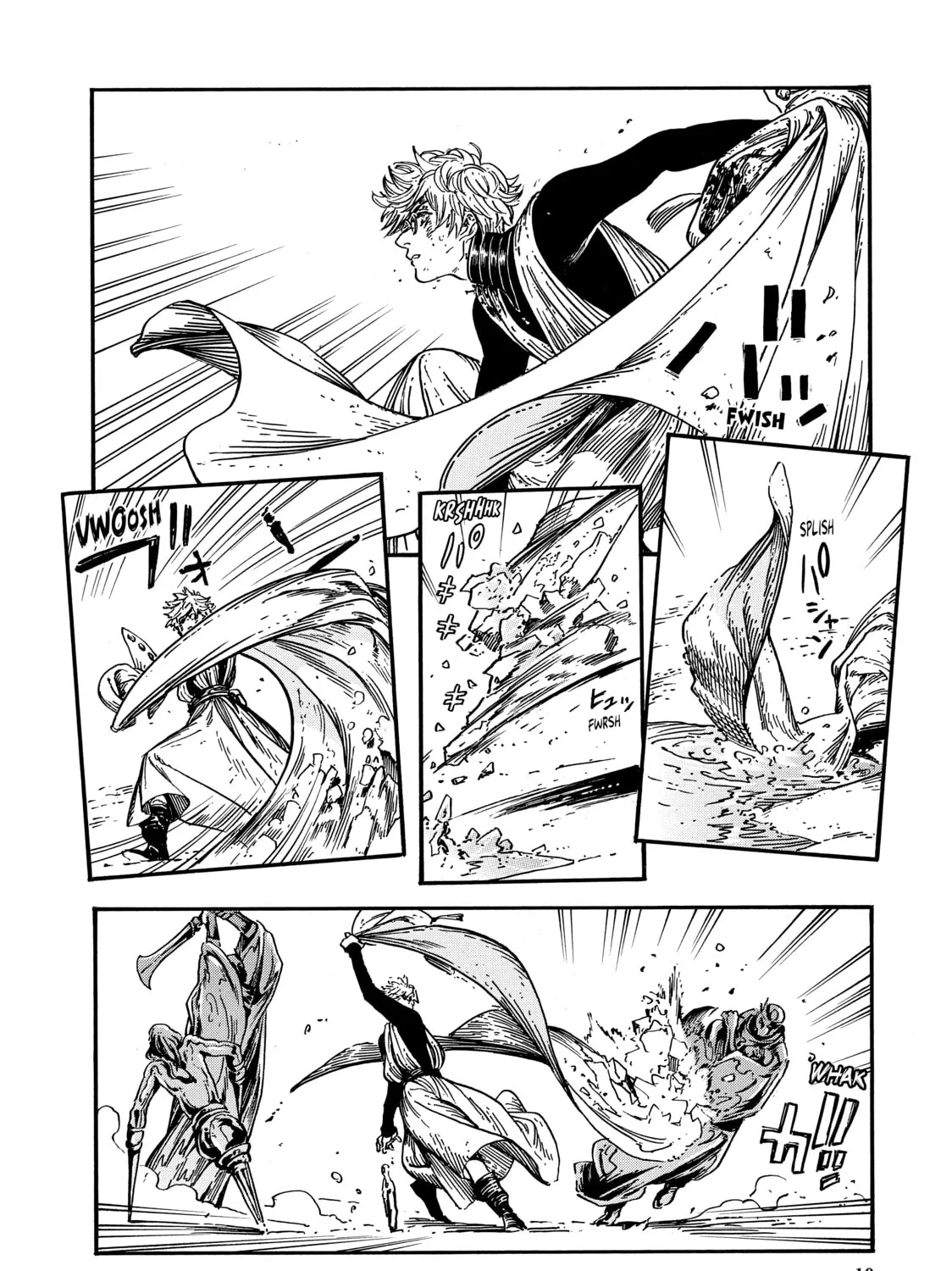 Read Witch Hat Atelier chapter 24 image 14 on Lezhin