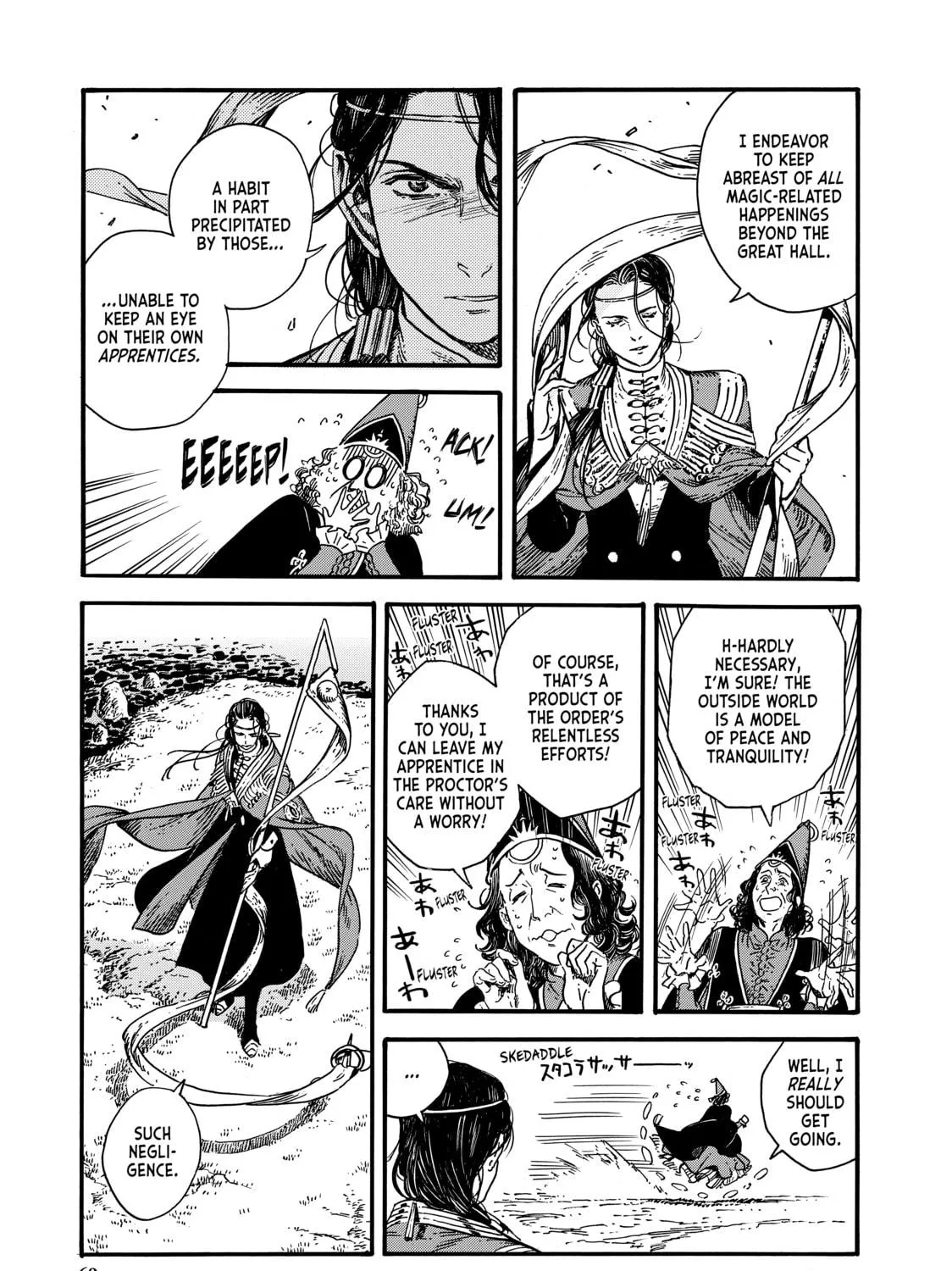 Read Witch Hat Atelier chapter 26 image 4 on Lezhin