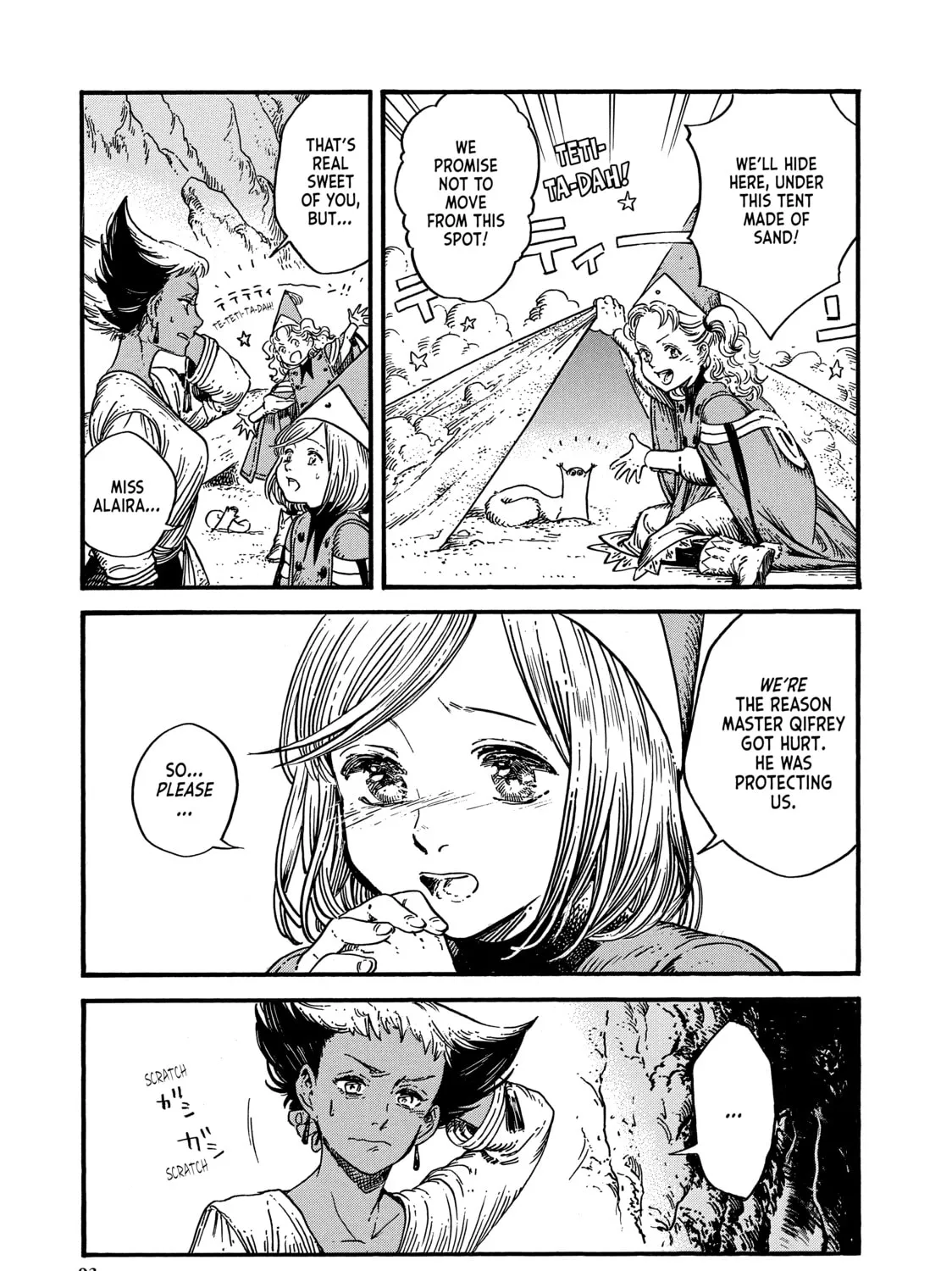 Read Witch Hat Atelier chapter 27 image 12 on Lezhin