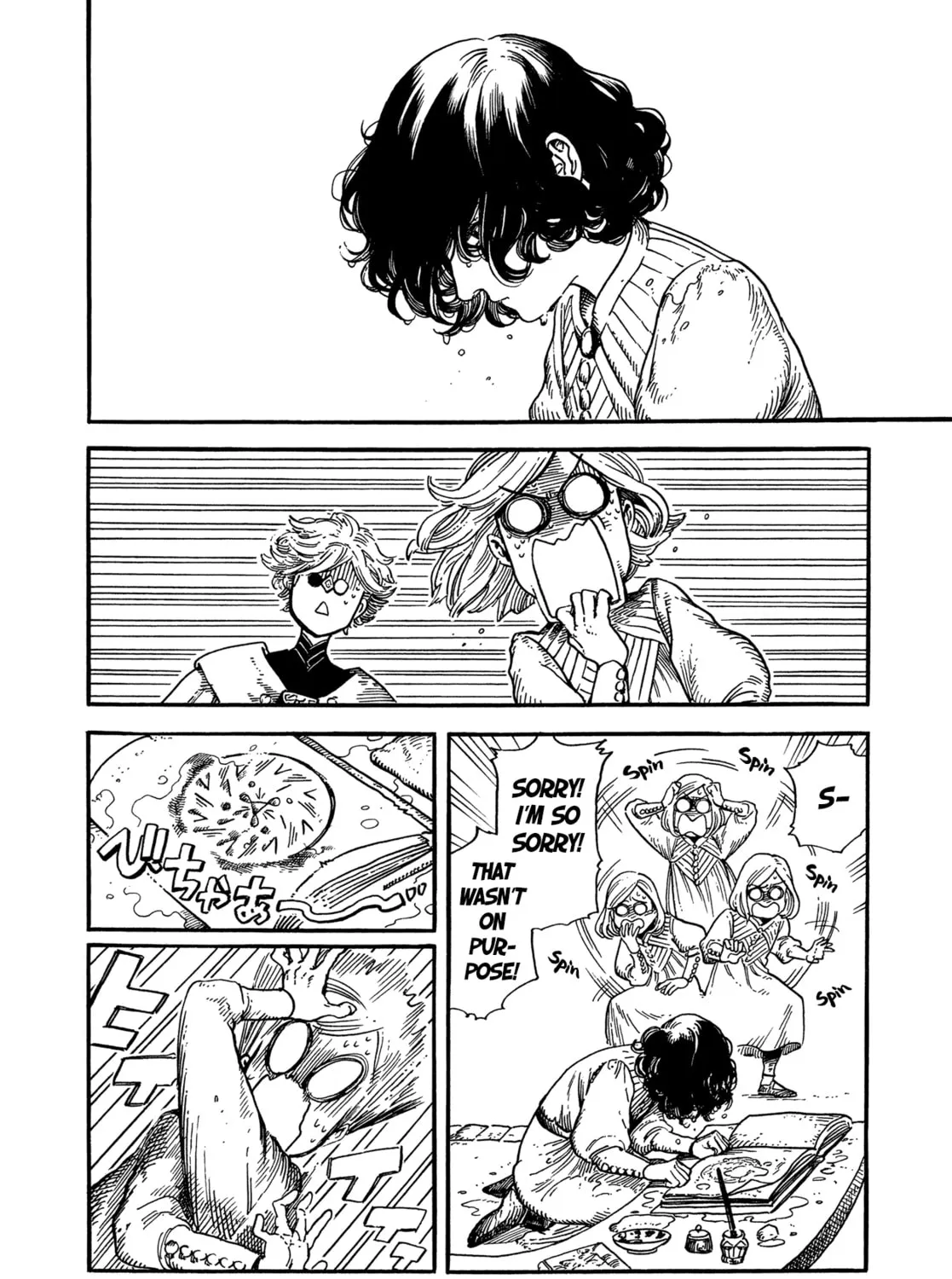 Read Witch Hat Atelier chapter 3.1 image 26 on Lezhin