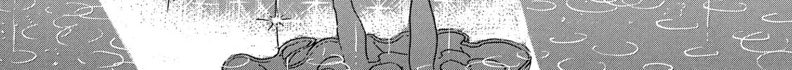 Read Witch Hat Atelier chapter 34 image 43 on Lezhin