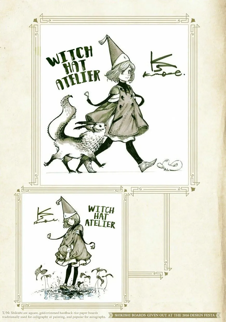 Read Witch Hat Atelier chapter 40.6 image 14 on Lezhin