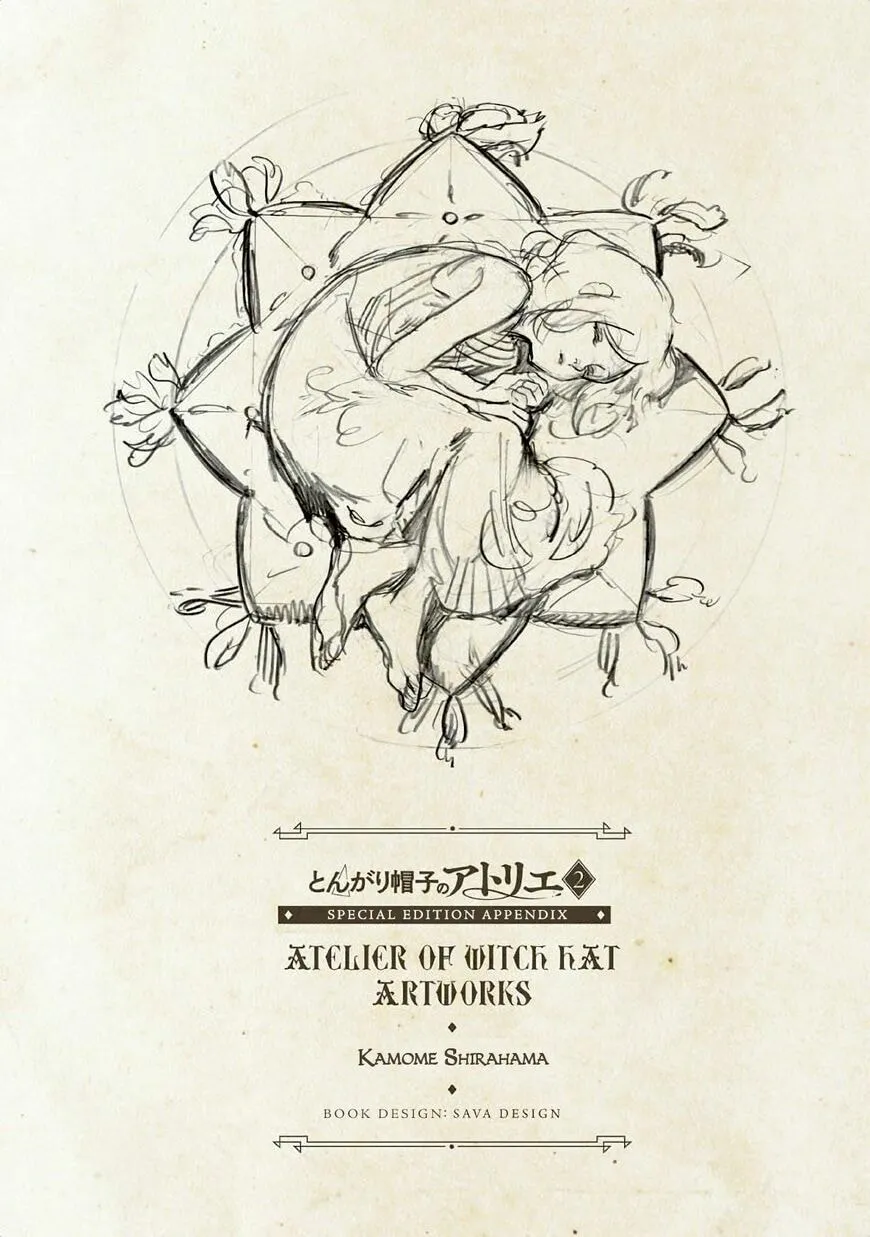 Read Witch Hat Atelier chapter 40.6 image 30 on Lezhin