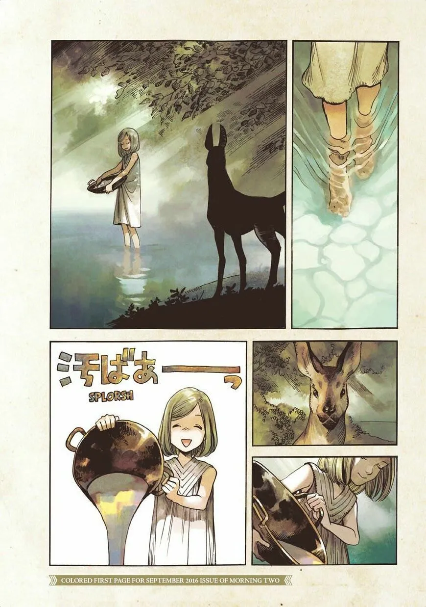 Read Witch Hat Atelier chapter 40.6 image 7 on Lezhin