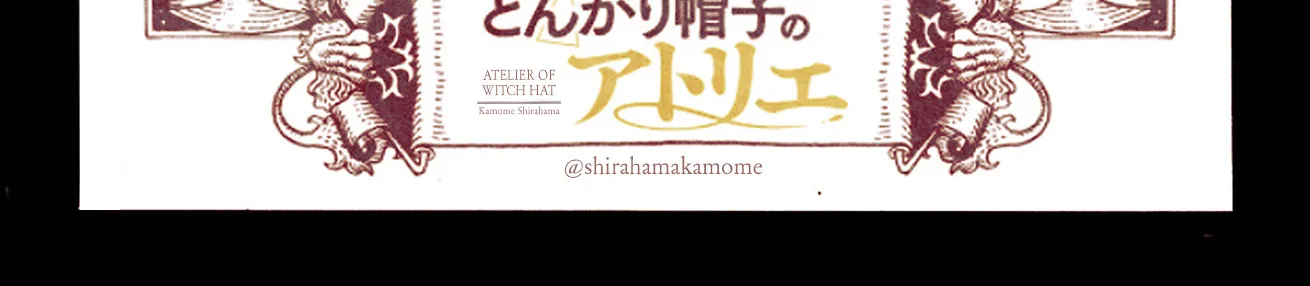 Read Witch Hat Atelier chapter 41.1 image 13 on Lezhin