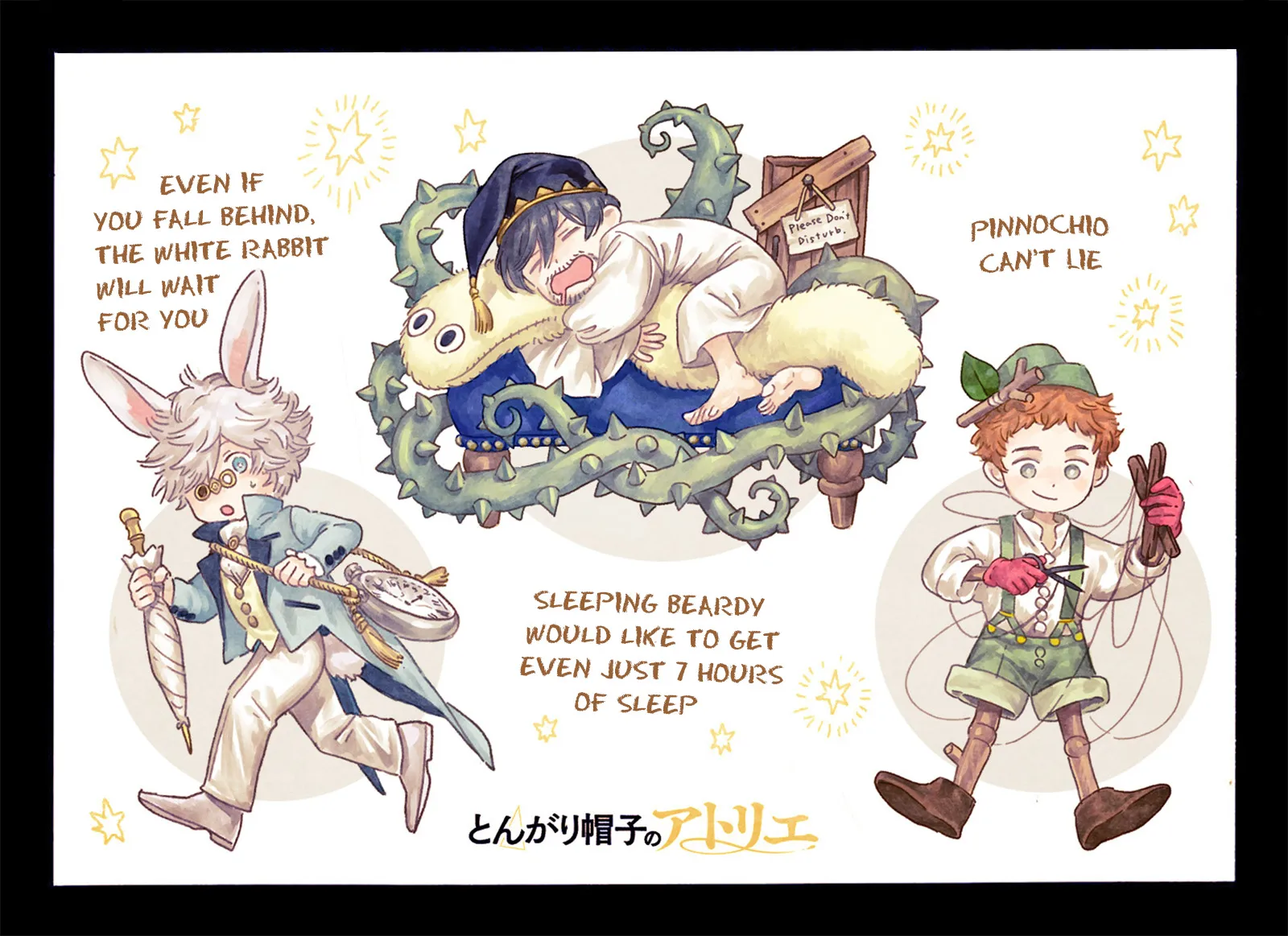 Read Witch Hat Atelier chapter 41.1 image 5 on Lezhin