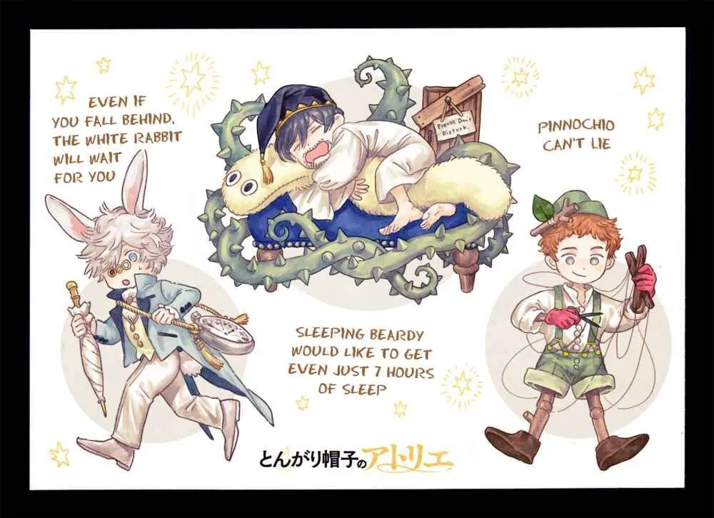 Read Witch Hat Atelier chapter 41.9 image 3 on Lezhin