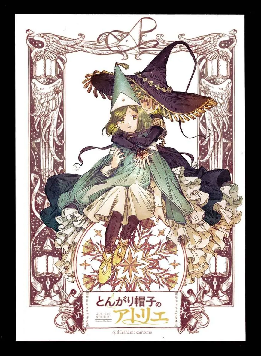 Read Witch Hat Atelier chapter 41.9 image 8 on Lezhin