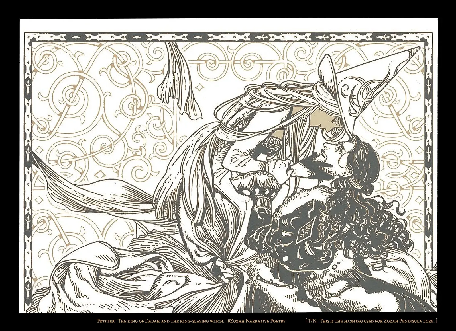 Read Witch Hat Atelier chapter 43.9 image 17 on Lezhin