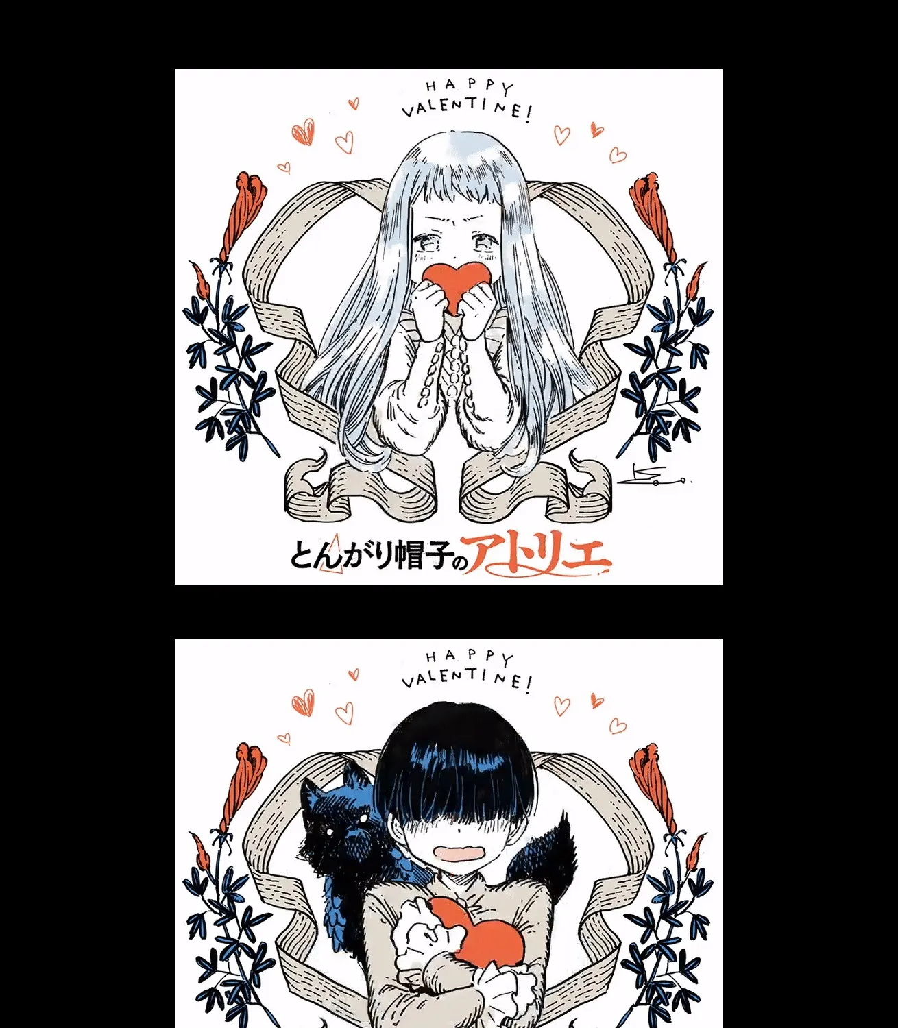 Read Witch Hat Atelier chapter 43.9 image 29 on Lezhin