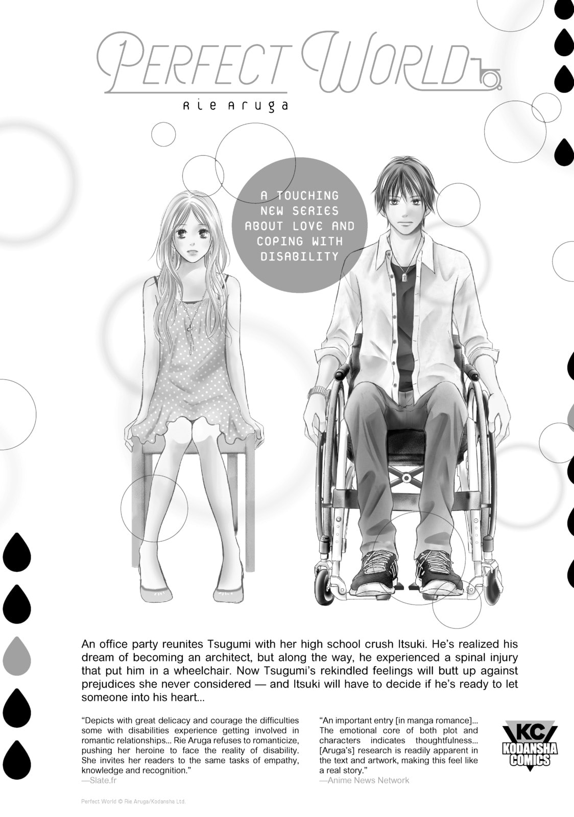 Read Witch Hat Atelier chapter 45.1 image 10 on Lezhin