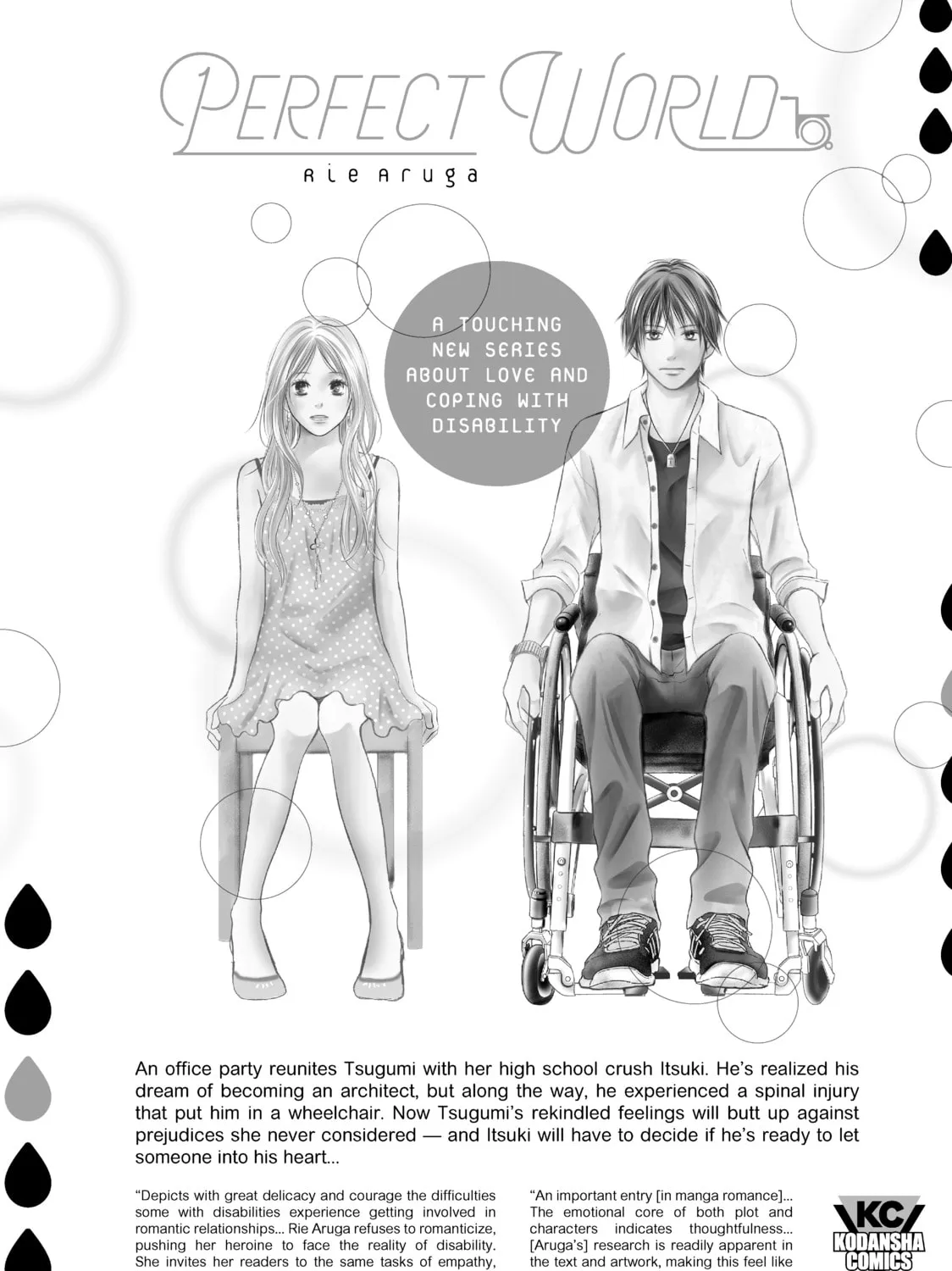 Read Witch Hat Atelier chapter 45.5 image 20 on Lezhin