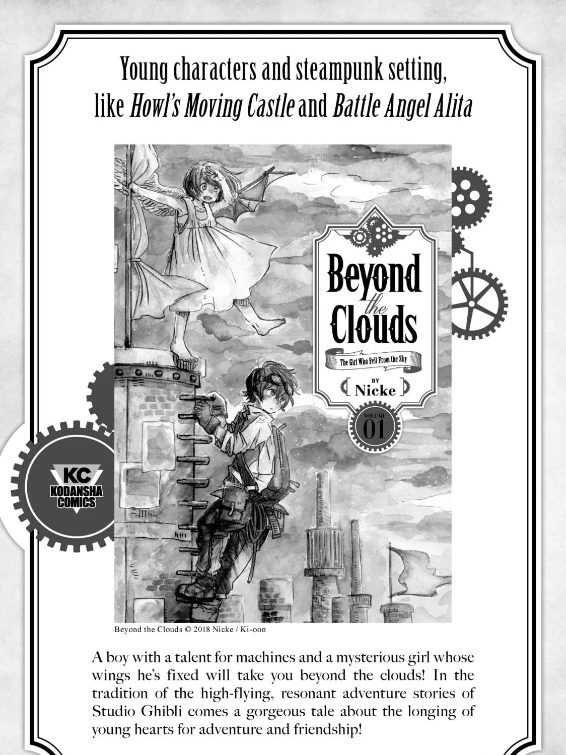 Read Witch Hat Atelier chapter 45.5 image 22 on Lezhin