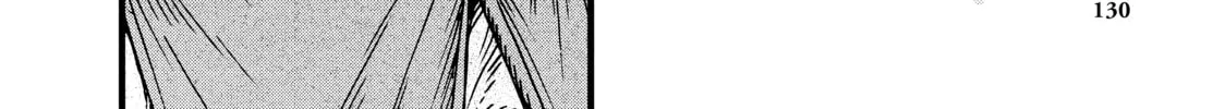 Read Witch Hat Atelier chapter 45 image 33 on Lezhin